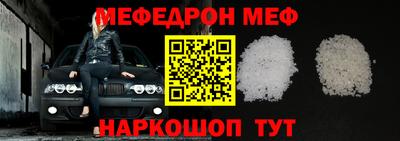 кокаин Изобильный