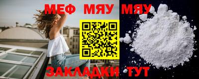 кокаин Изобильный