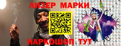 дурь Ипатово