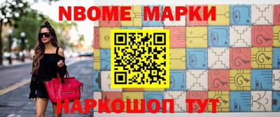 кокаин Изобильный
