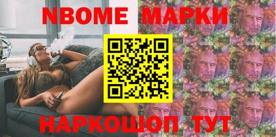 кокаин Изобильный
