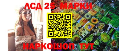 кокаин Изобильный