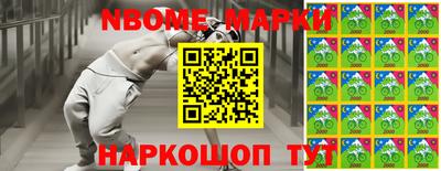 дурь Ипатово