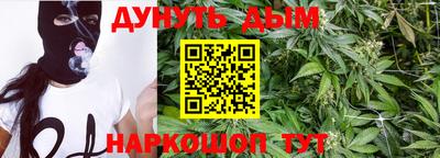 кокаин перу Ирбит