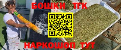 дурь Ипатово