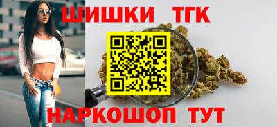 дурь Ипатово