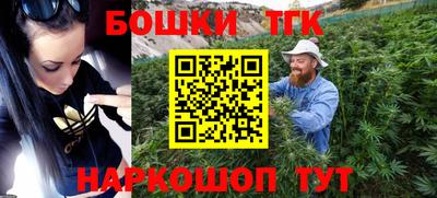 дурь Ипатово