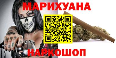 кокаин перу Ирбит