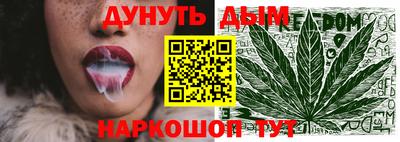 дурь Ипатово