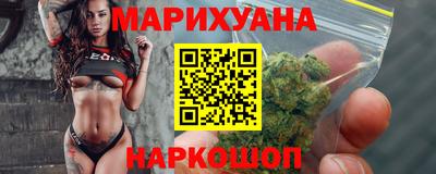 дурь Ипатово