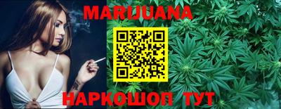 кокаин Изобильный