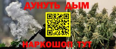кокаин Изобильный