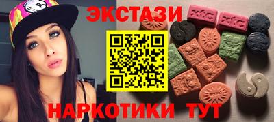дурь Ипатово