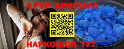 кокаин Изобильный