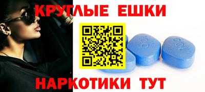 кокаин перу Ирбит