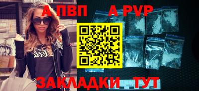 кокаин Изобильный