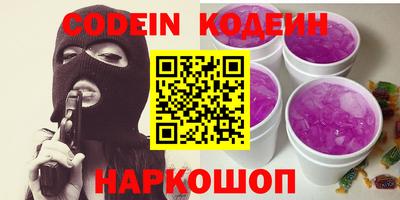 кокаин перу Ирбит