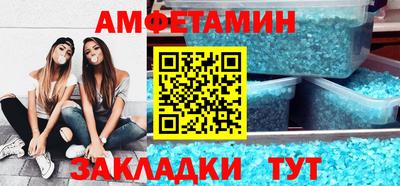 дурь Ипатово