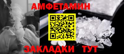 кокаин Изобильный