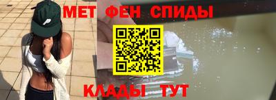 кокаин Изобильный