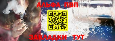 кокаин Изобильный