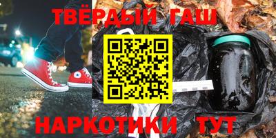 дурь Ипатово