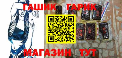 кокаин Изобильный