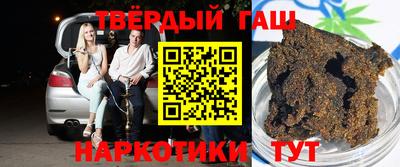 кокаин перу Ирбит
