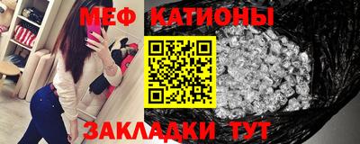 кокаин перу Ирбит