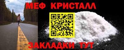 кокаин перу Ирбит