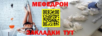 дурь Ипатово