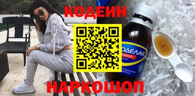 кокаин перу Ирбит