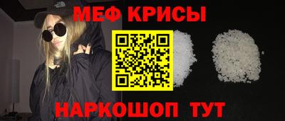 кокаин перу Ирбит